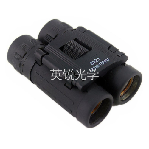 8*21 binoculars laobaigan liquor optical telescope