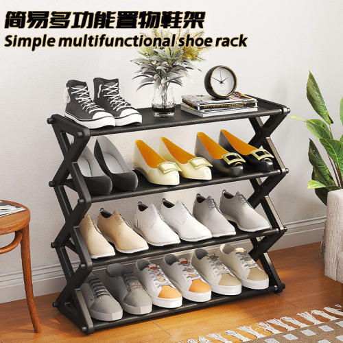 x-shaped shoe rack multi-layer dustproof shoe rack diy assembly shoe rack shoe cabinet multi-purpose storage rack dormitory shoe rack