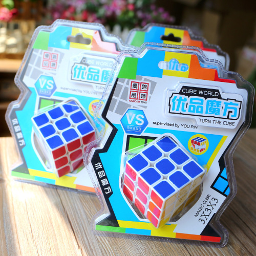 manufacturer‘s third-order rubik‘s cube intelligence development advertising rubik‘s cube competition children‘s third-order without lag