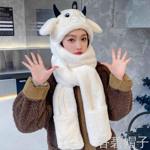 small rabbit fur embroidered animal cute cow integrated hat hat scarf gloves three-piece set