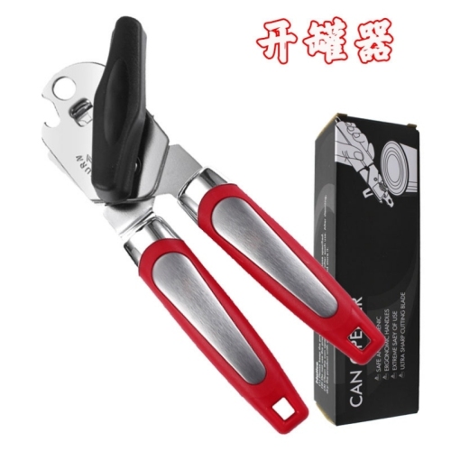 bottle opener cross-border can opener three-in-one multifunctional powerful can opener kitchen can opener wholesale