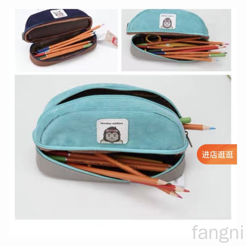 factory direct sales domestic and foreign trade new new double-layer large capacity stationery box pencil storage bag pencil case corduroy