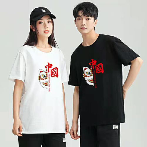 couple‘s pure cotton odile cotton short-sleeved t-shirt summer 2023 new couple‘s round neck chinese style fashion brand top