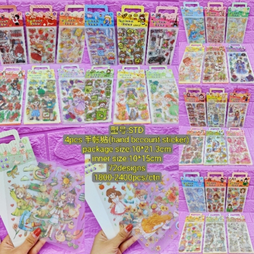 Cross-Border Foreign Trade Hand Ledger Sticker Diy Cute Cartoon Animation Girl Journal Material Frosted Decoration Paper Sticker