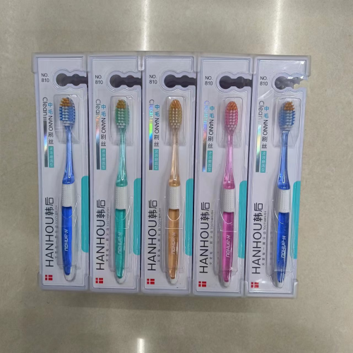 Daily Necessities Toothbrush Wholesale Hanhoo 810 New Medium Hair Wave Grinding round