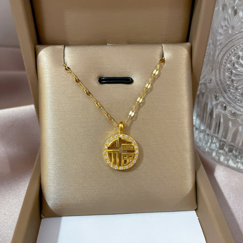 [Titanium Steel] Fu Character Full Diamond Gold 2021 Clavicle Chain Year Micro Inlaid High-End Necklace Female Pendant Design Necklace