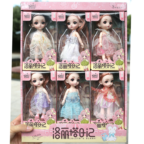 16cm Babi Doll Set Play House kindergarten Gift Decoration Girl Children‘s Toy Stall Hot Sale