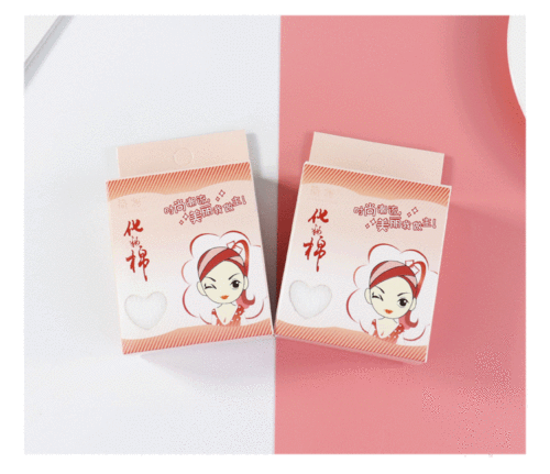 portable boxed makeup cotton cleansing cotton thin hydrating wet compress cotton