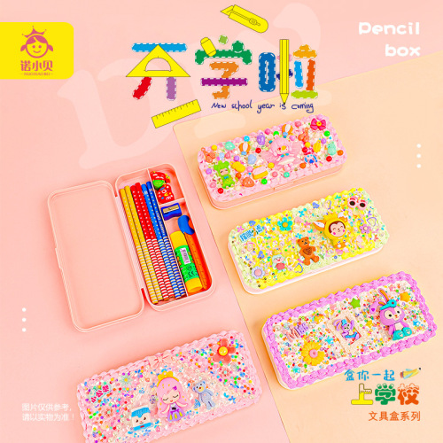 Decoration Children DIY Handmade Stationery Box Storage Simulation Cream Glue Mold 8 Types of Color Filling and Pasting Material Package