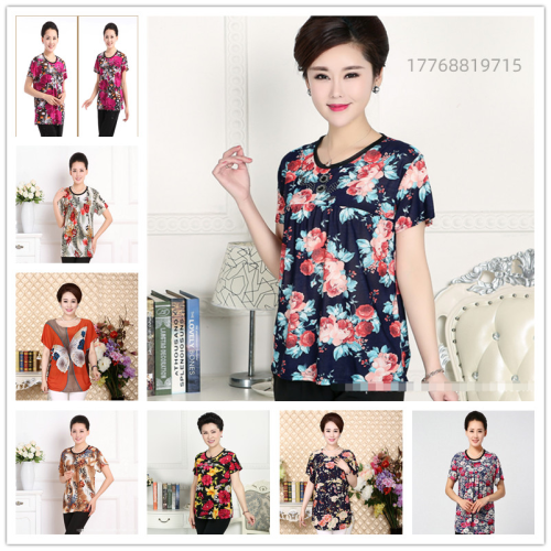 Summer Mother‘s Short-Sleeved T-shirt Middle-Aged and Elderly Women‘s Clothing summer Clothes Half Sleeve Top Wholesale Running Rivers and Lakes Market Stall Clothing