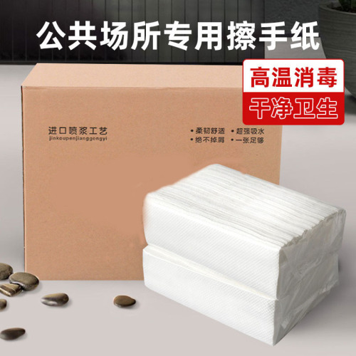 foreign trade tissue business hand paper household toilet toilet paper multi-specifiion factory wholesale 21*23 tissue