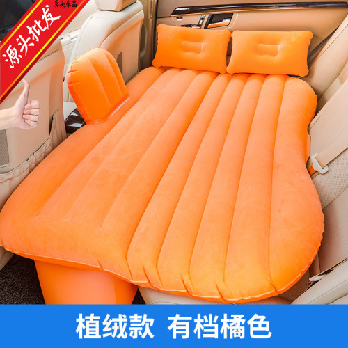 vehicle-mounted inflatable bed flocking car suv rear air cushion bed rear seat travel bed car sleeping bed sleeping mat
