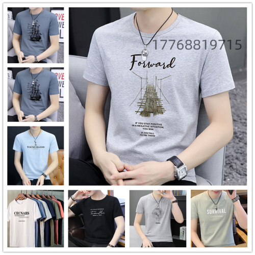men‘s short-sleeved t-shirt wholesale men‘s shirt stall supply wholesale running rivers and lakes 5 yuan stall cheap product factory