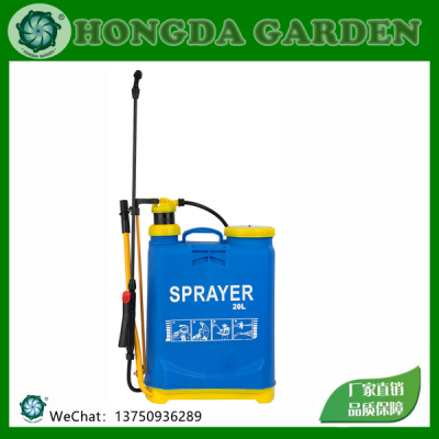 20L Sprayer Agricultural Air Pressure Gardening Disinfection Backpack Spray Insecticide Sprayer Manual Hand Sprayer