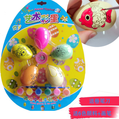 Children‘s Easter Christmas Egg DIY Cartoon Double-Sided Hand-Painted Eggshell Children‘s Hand-Made Egg