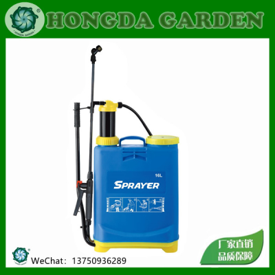 16L Sprayer Manual Air Pressure Backpack Sprayer Agricultural Gardening Sprayer Killing and Epidemic Prevention Sprayer