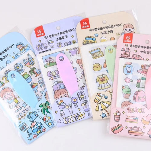 Gentleman Lei Cartoon Cute and Paper Journal Sticker Set