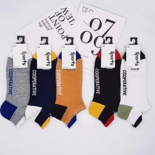 vertical heel men‘s colored boat socks
