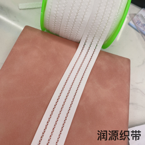 2.7cm knitted elastic band women‘s and children‘s clothing dress belt plastic chest band in stock
