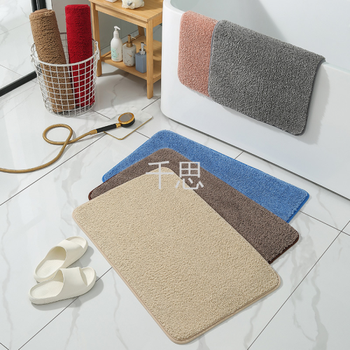 qiansi velveteen solid color bathroom non-slip mat door mat bathroom absorbent floor mat toilet floor mat bedroom carpet