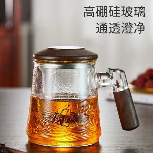 office tea cup transparent glass cup tea separation tea cup household filter flower tea cup large capacity water cup