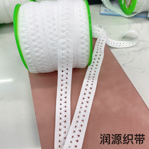 2cm Elastic Rubber Band Wide Flat High Elastic Durable Perforated Rubber Band Accessories Baby Pants Waist of Trousers Thin and Narrow