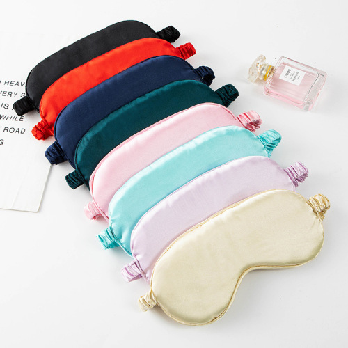Double-Sided Artificial Silk Eye Mask Sleeping Aviation Breathable Shading Eye Mask Mulberry Silk Hot Compress Cold Compress Ice Silk Eye Mask