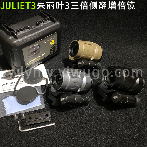 Juliet3 Juliet 3 HD Transparent Green Film Wide Angle Adjustable 20mm Card Slot Metal Triple Flip Teleconverter 