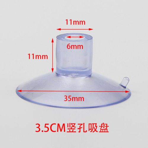 3.5cm transparent glass vertical hole sucker 35mm insert pen flag toy daily necessities accessories source manufacturer