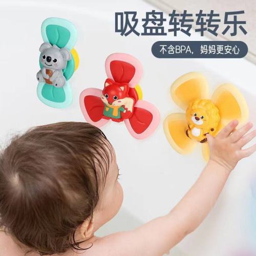 Baby Bath Toys Eating Sucker Dining Chair Baby Caring Fantstic Product Biteable Baby and Infant Children‘s Toys Rotary Table