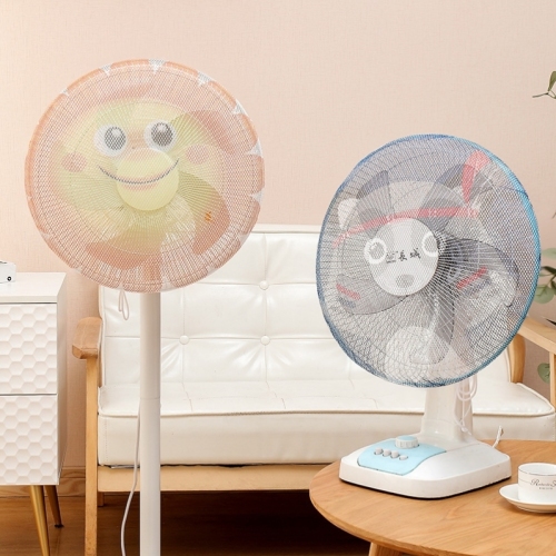 Fan Cover Dust Cover Cover Electric Fan Protective Cover Vertical Floor Type All Surrounded Fabric round Anti-Gray Mesh Cover