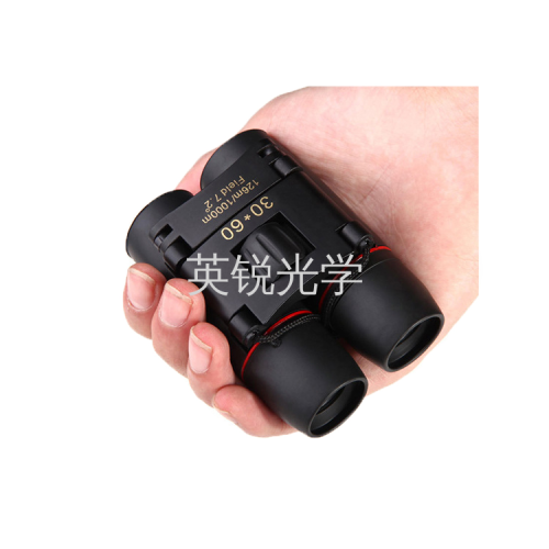 30*60 Pocket Binoculars HD High Power Portable Concert Concert