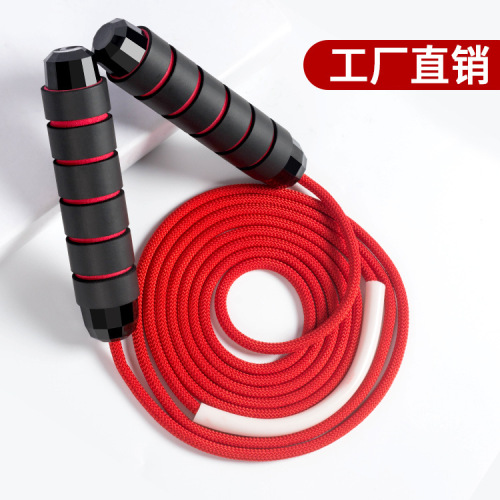 [factory wholesale] men‘s and women‘s fitness exercise weight-bearing upgraded thickened cotton rope cold-resistant and cold-resistant training skipping rope