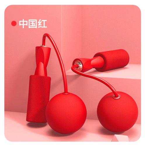 rope skipping weight-bearing ball special sports bold ball rope for students in senior high school entrance examination