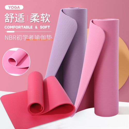 Factory Direct Sales Yoga Mat High Elastic Matte Non-Slip Gymnastic Mat Thickened Widened Sports Mat