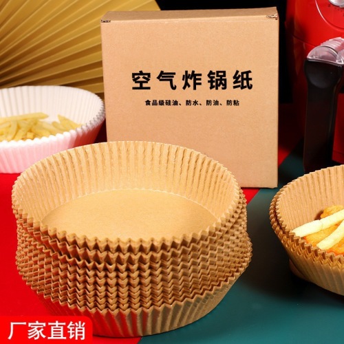 air fryer paper special paper oil-absorbing paper tray oil-proof non-stick round high temperature resistant paper baking pad paper