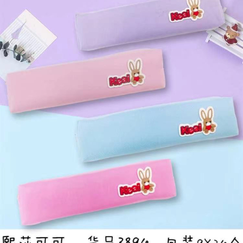 popular multi-functional cartoon cute primary school student pencil case pencil case factory direct sales