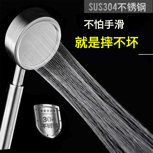 304 Stainless Steel Shower Head Small Waist Turbo Booster Filter Shower Head Home Bath Shower Set
