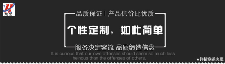 水晶亚克力眼睛钻贴 狂欢节美妆diy个性亚克力钻贴纸彩色贴纸定做详情2