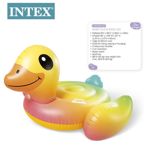 intex57556 summer cyber celebrity little yellow duck inflatable toys float swimming pool seaside floating bed water mount