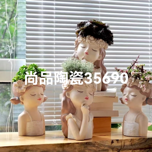 Resin Cute Girl Head Flower Pot Porcelain Balcony Desktop Crafts Decoration