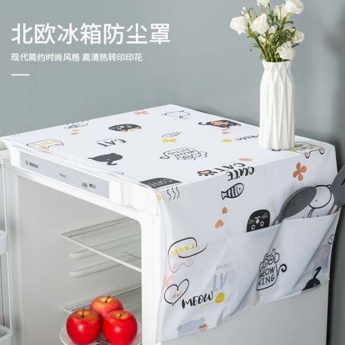 peva material colorful refrigerator dust cover waterproof household appliances household refrigerator cover manufacturers wholesale anti-dust easy to clean