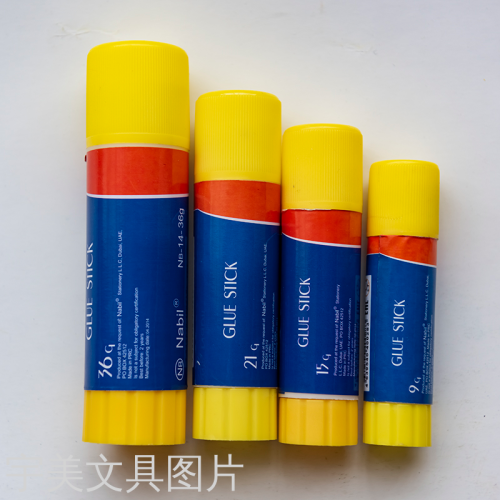 solid glue stick lipstick glue