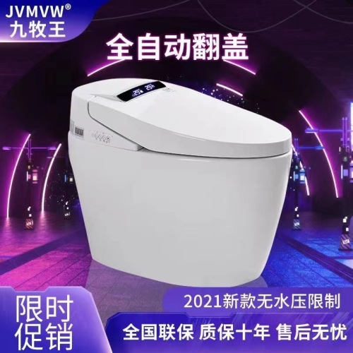 intelligent toilet automatic integrated household toilet heating drying and cleaning voice toilet factory hotel engineering