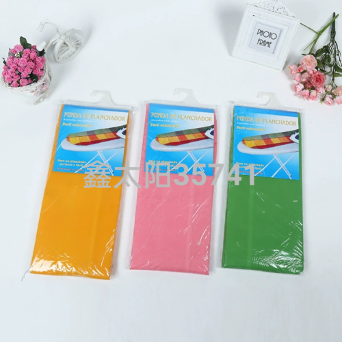 general merchandise polyester composite sponge ironing cover simple household supplies solid color ironing board cover factory wholesale
