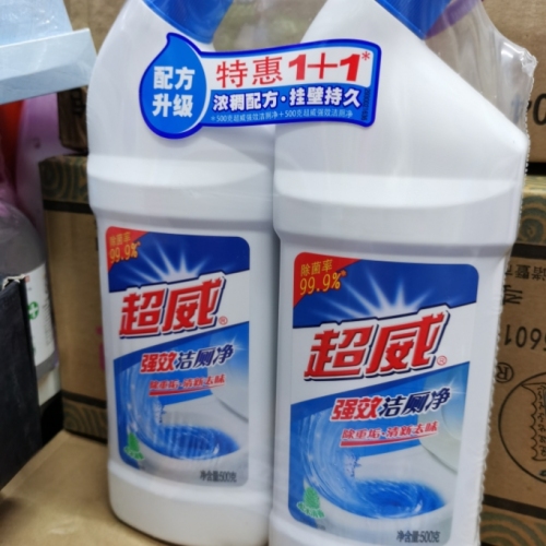 AMD Toilet Cleaner Toilet Cleaner Artifact Cleaning Solution Stain Removing Treasure Weight Strong Essence Household Decontamination Agent Toilet Cleaner
