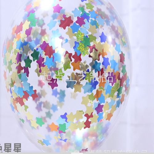 Aluminum Film Sequin Ball Festival Atmosphere Cake Decorative Sequins round Magic Balloon Filler Transparent Ball Party