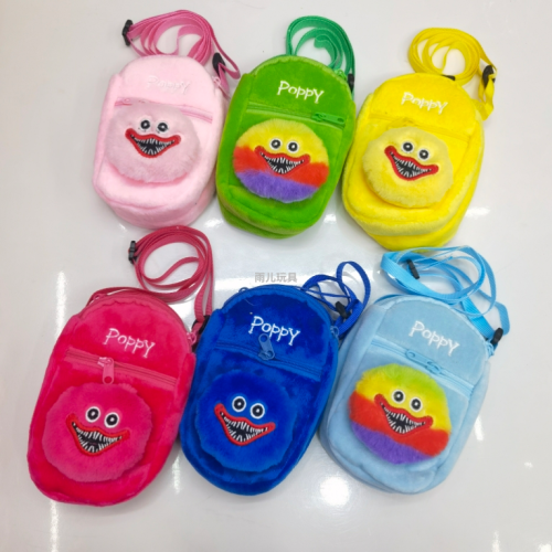 plush toy coin purse bobbi three-pull mobile phone bag children‘s shoulder bag cartoon embroidered bobbi coin purse