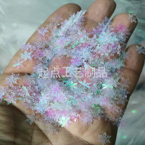 Transparent White Colorful Sequin Five-Pointed Star Love Sequins Glitter Powder Clothing Accessories Crystal Mud DIY Ornament Accessories