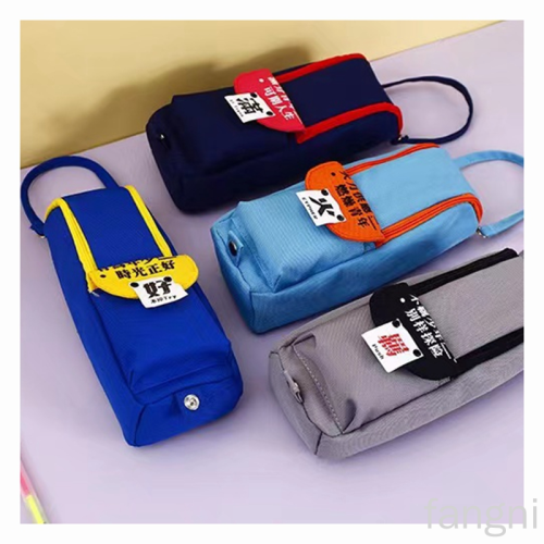 factory direct sales domestic and foreign trade new portable large capacity pencil case student stationery storage bag pencil case pencil case pencil case
